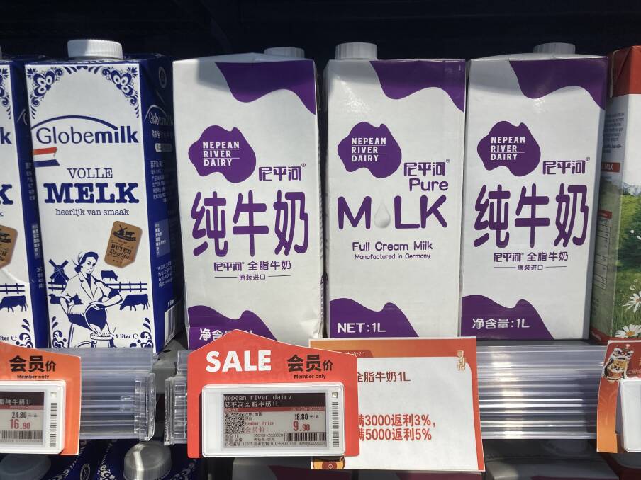 Imported UHT milk on the shelf in HeMa, Alibaba's retail supermarkets. UHT milk is labelled (chun niu nai) pure milk, different from fresh milk (xian niu nai). The dutch milk is discounted from around $5 to $3. The German milk is discounted from $4 to $2. Note the confusing branding of "Nepean River Dairy" in an Australian type.