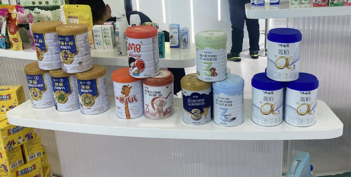 In mid-2019, the Chinese government issued an action plan to uplift the domestic infant milk formula sector, targeting 60pc market share by domestic companies.