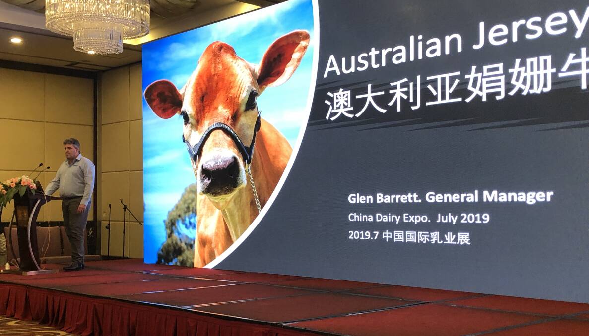 Jersey Australia GM Glen Barrett, speaking at the Sino Australian Breeding Expo held in Tianjin on the potential benefits of the Jersey breeds.