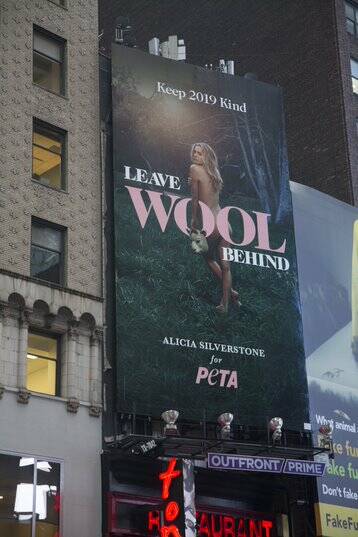 Hollywood actor Alicia Silverstone is the face of the ‘leave wool behind’ message.